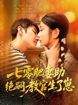 dy888午夜
