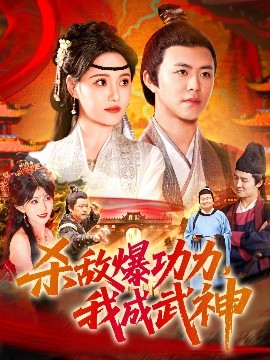 国模私拍高清大胆 炮战