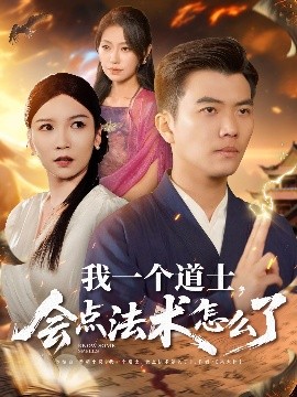 老子影院我不卡午夜理论