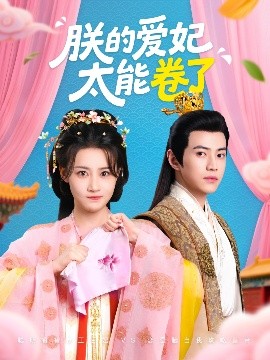亮剑3gp下载