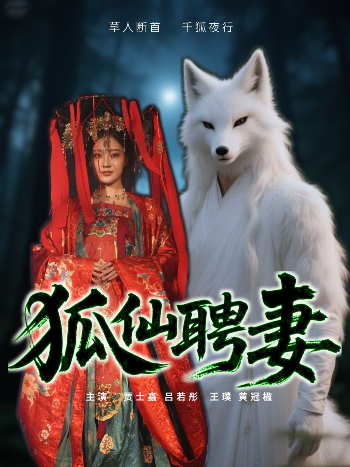 涩女郎dvd