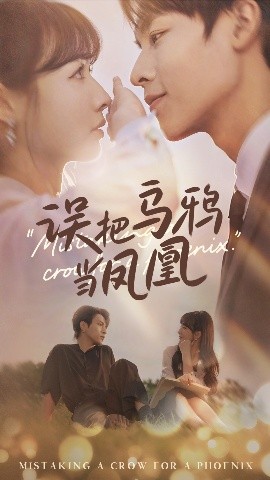 好男人2019在线视频观看高清