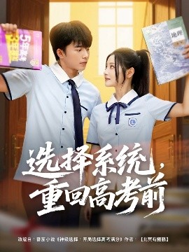 奇米影视777撸啊撸