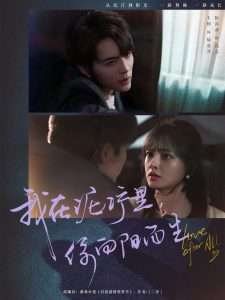 yw193更换请及时收在线