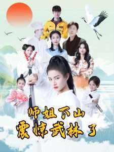 婷婷色色狠狠爱