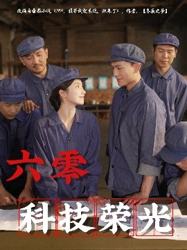 春心荡漾百度云无删减