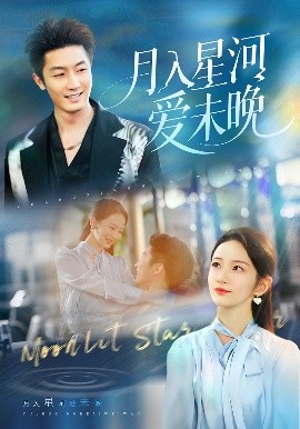 star-424