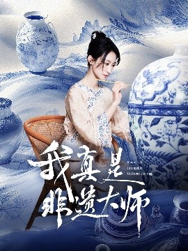 男生和女生差差差很痛的软件免费下载