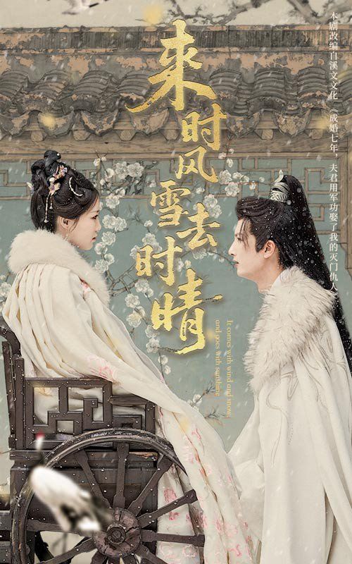 吉尺明步全集
