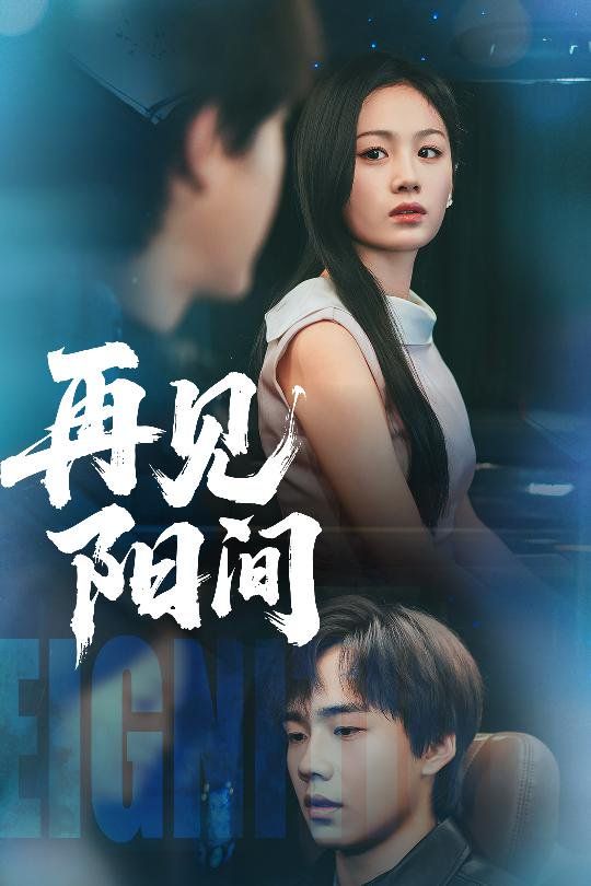 漂亮的韩国家教