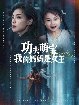 波多野结衣 步兵