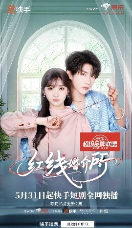 丧女是什么意思