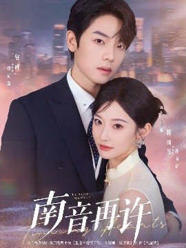好男人资源在线观看好