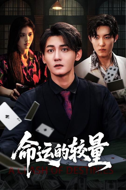老师把我抱到办公室揉我胸