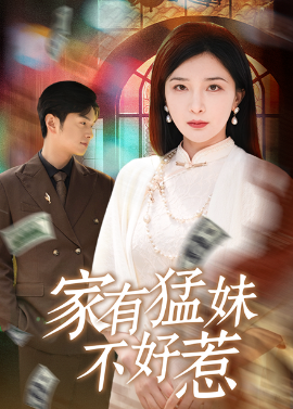 狼群影视在线高清免费观看