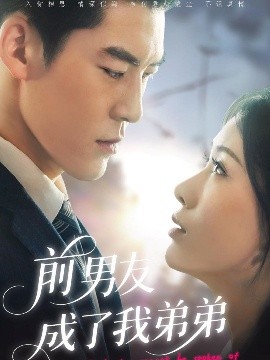 断背山高清完整版