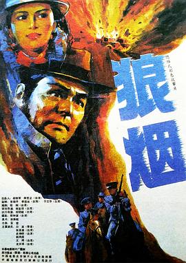最近免费中文字幕大全高清10