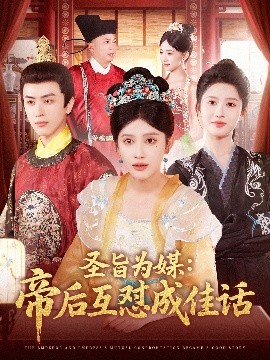 年轻的朋友免费观看中文版