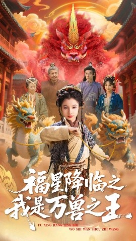 小丑回魂2017百度云