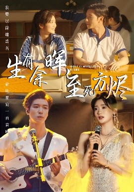 宰相刘罗锅高清全集