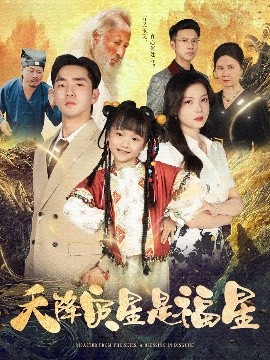 qvod 电影