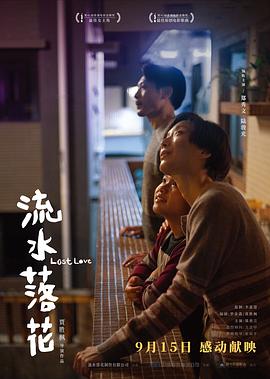 6080新视觉在线理论在线观看