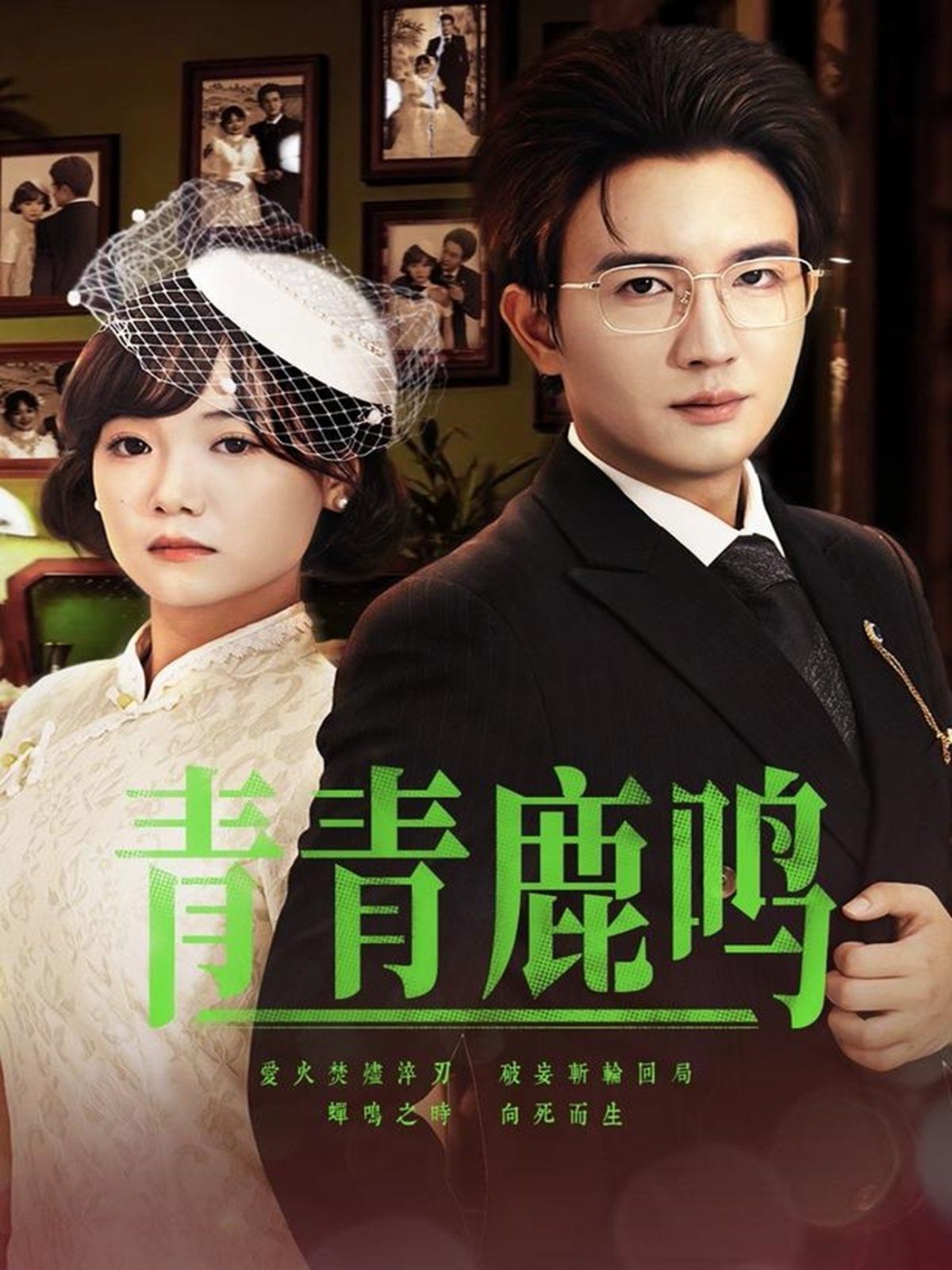第一次处破女完整版