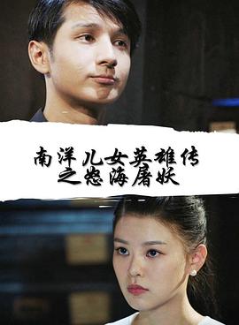 3d肉蒲团迅雷种子