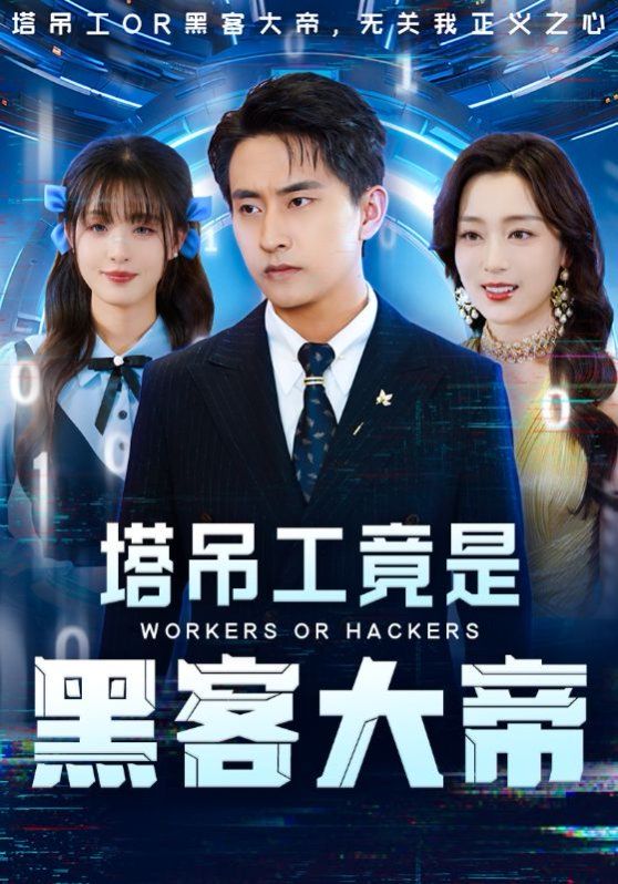 公交车上C了两个小学生