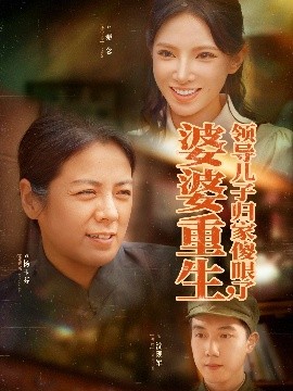 午夜时刻免费入口