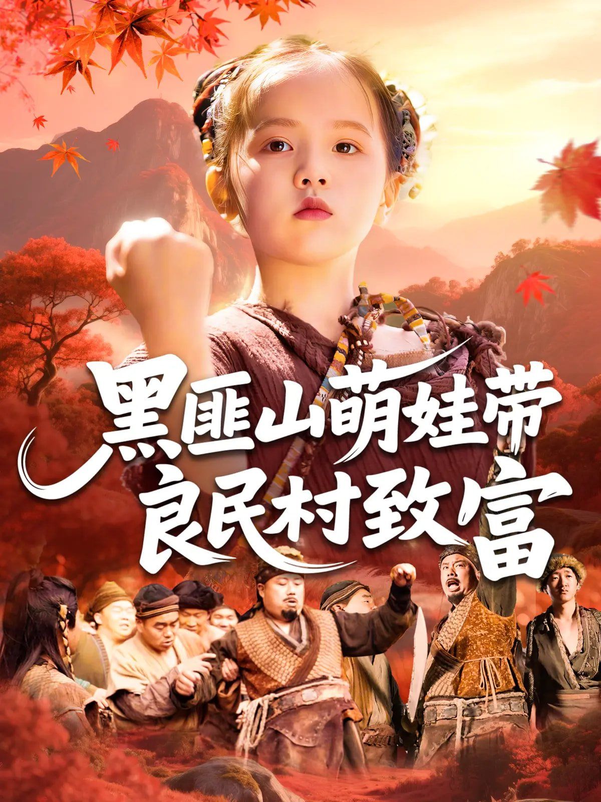 孕妇季玥g0go人体