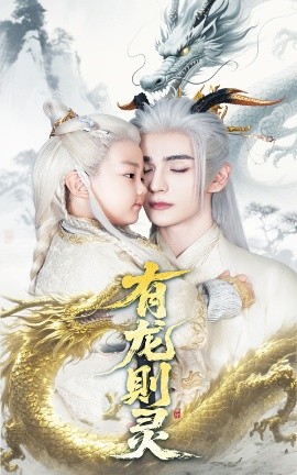 我亲爱的表哥免费观看电视剧