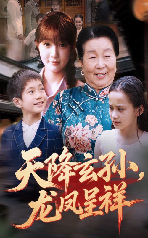 神奇宝贝中文版全集第一部