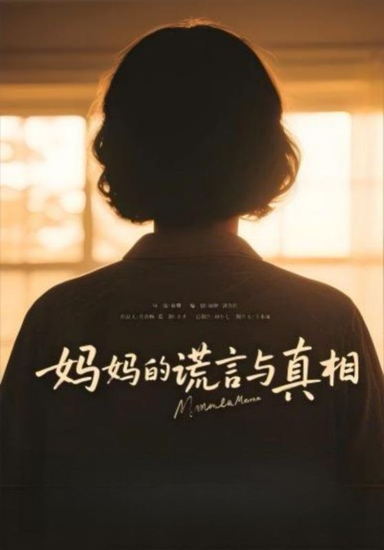 我们视频在线看免费观看