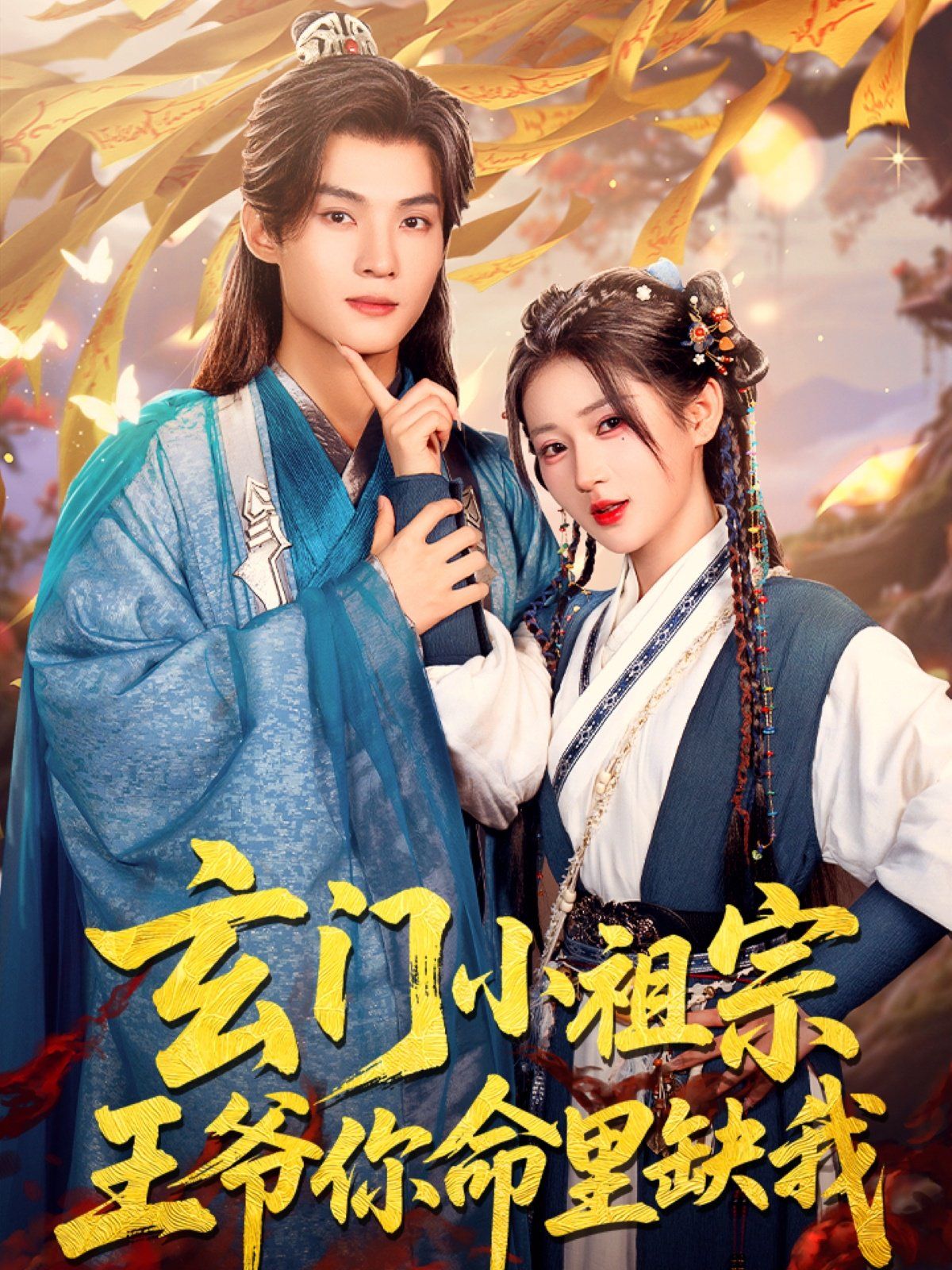 求泷泽萝拉迅雷种子