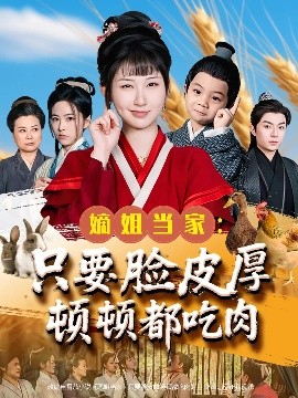 没带罩子让捏了一节课的视频