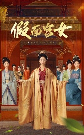 就快播