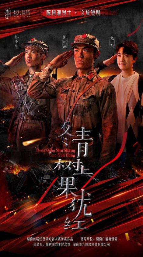 快播你们懂得