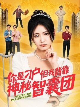 AI换脸在线观看高清完整版