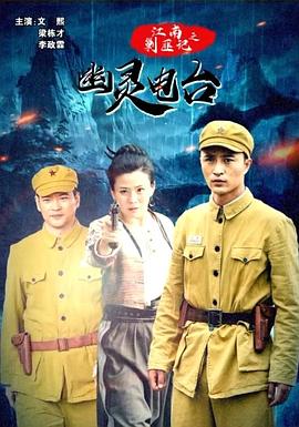 凌晨三点看的片在线观看