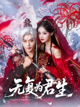 悠悠色影视