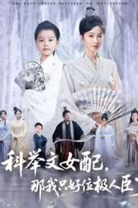 人妻无码AV一区二区三区