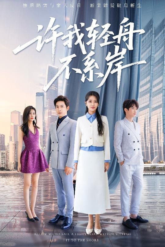 女友的妈妈5完整视频有翻译英文
