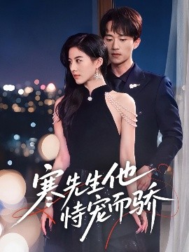 女虐女视频