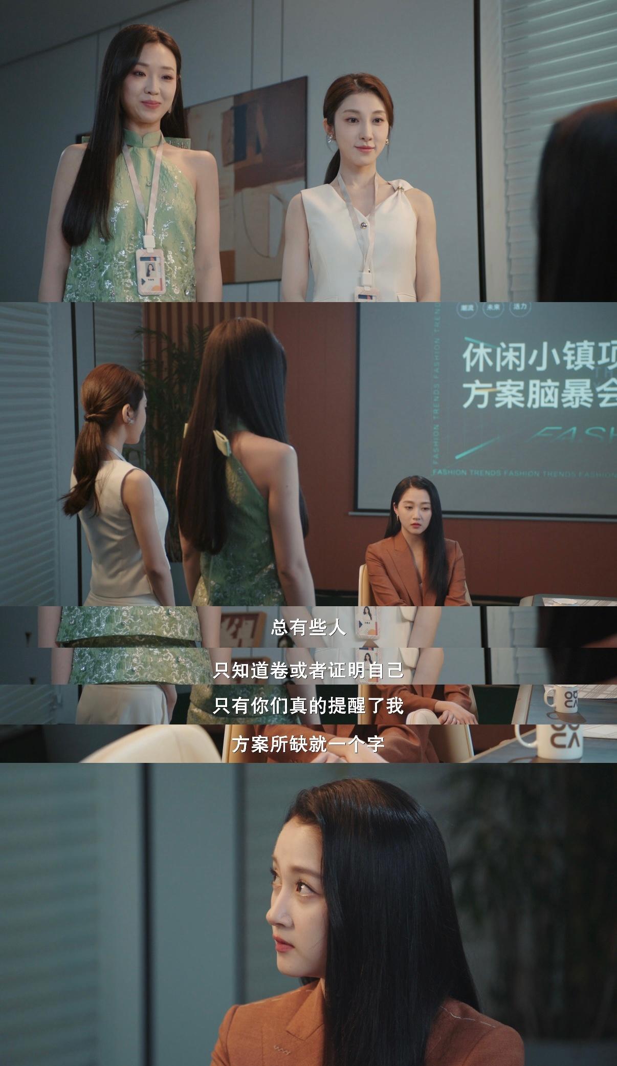 漂亮的老师2在线观看免费全集