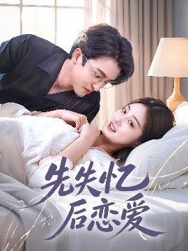 艳母3