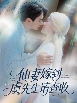 复仇者联盟1百度云