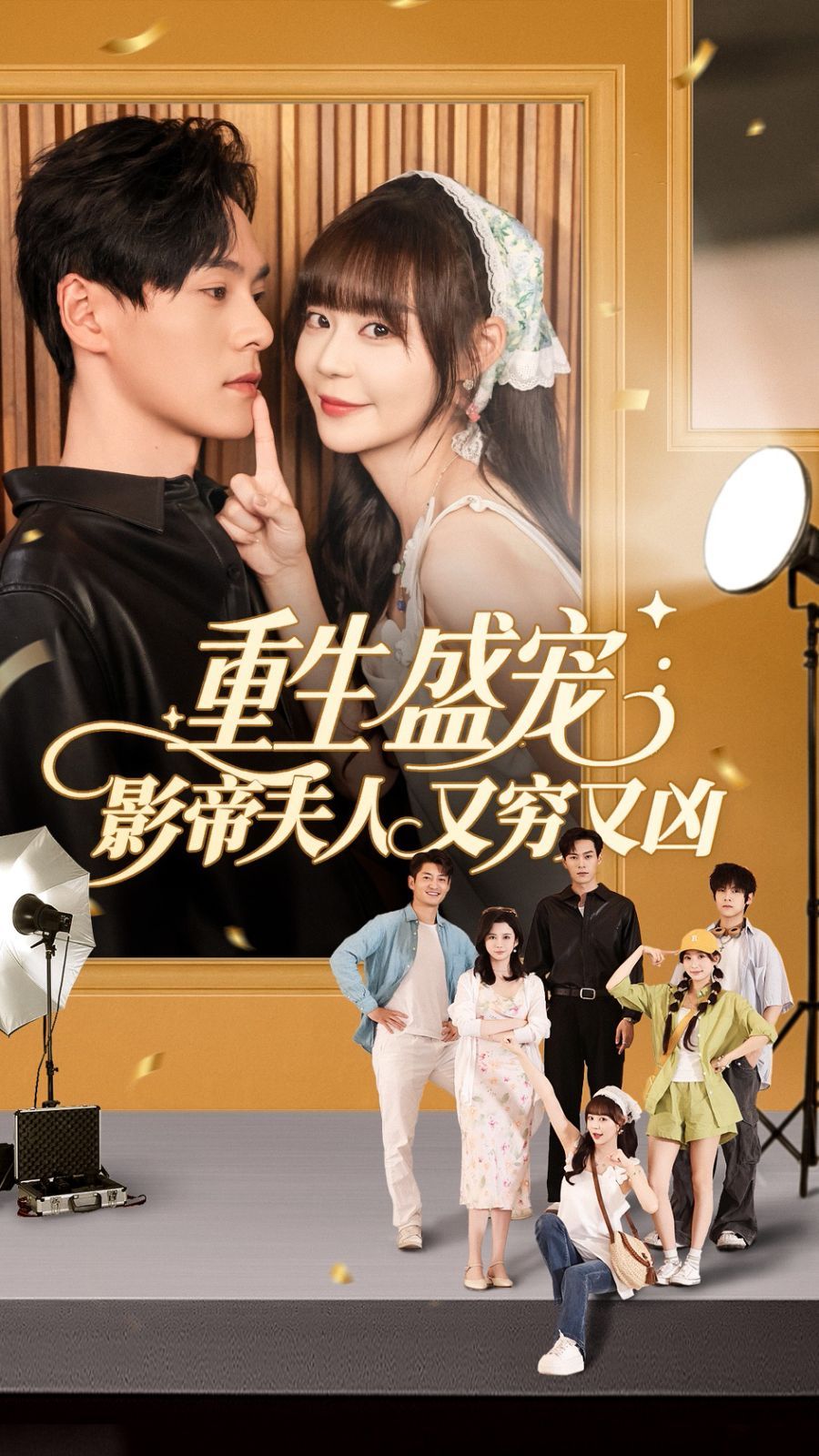 蜜桃成熟3d下载