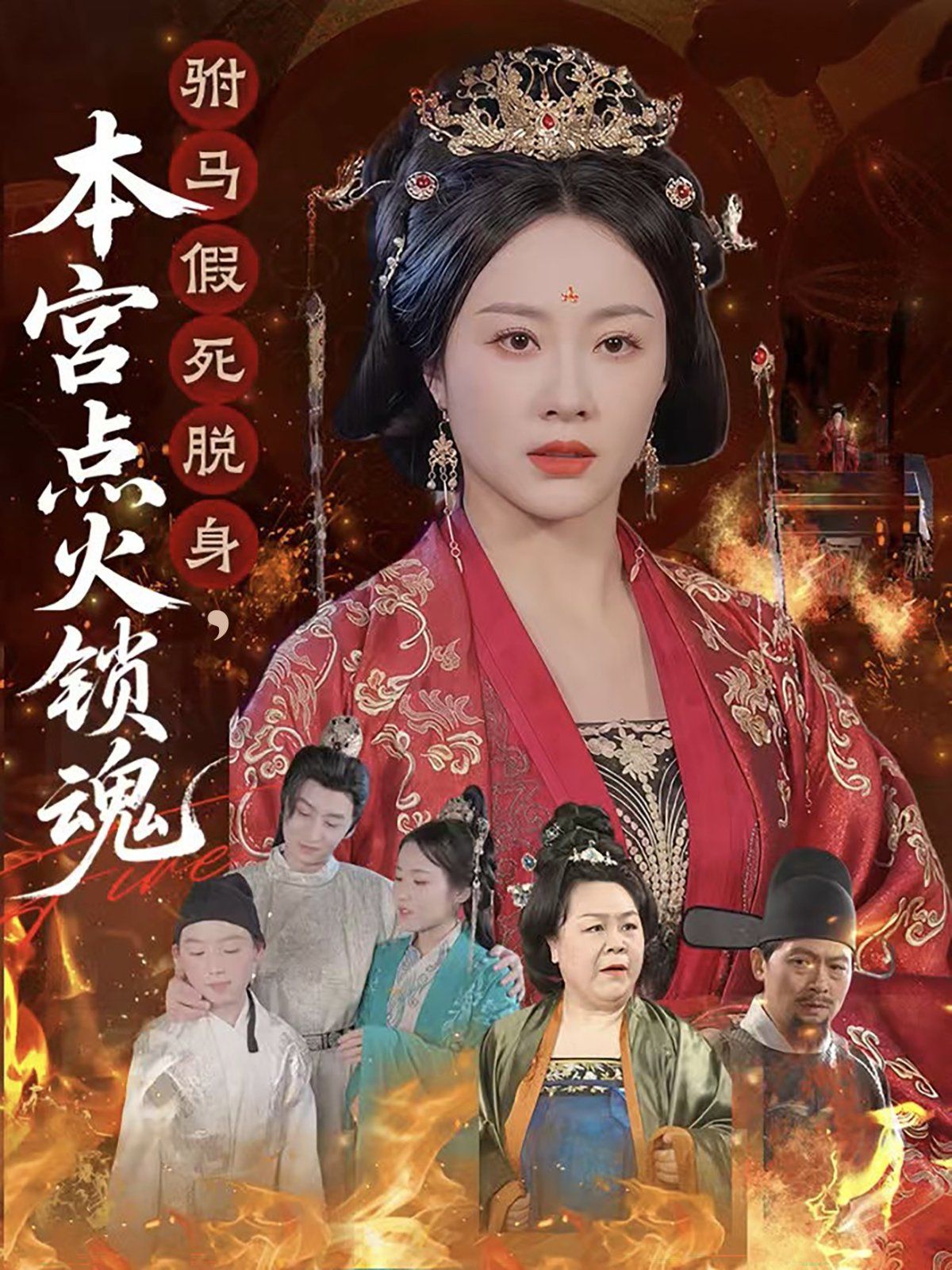 泷泽萝拉第二部种子下载