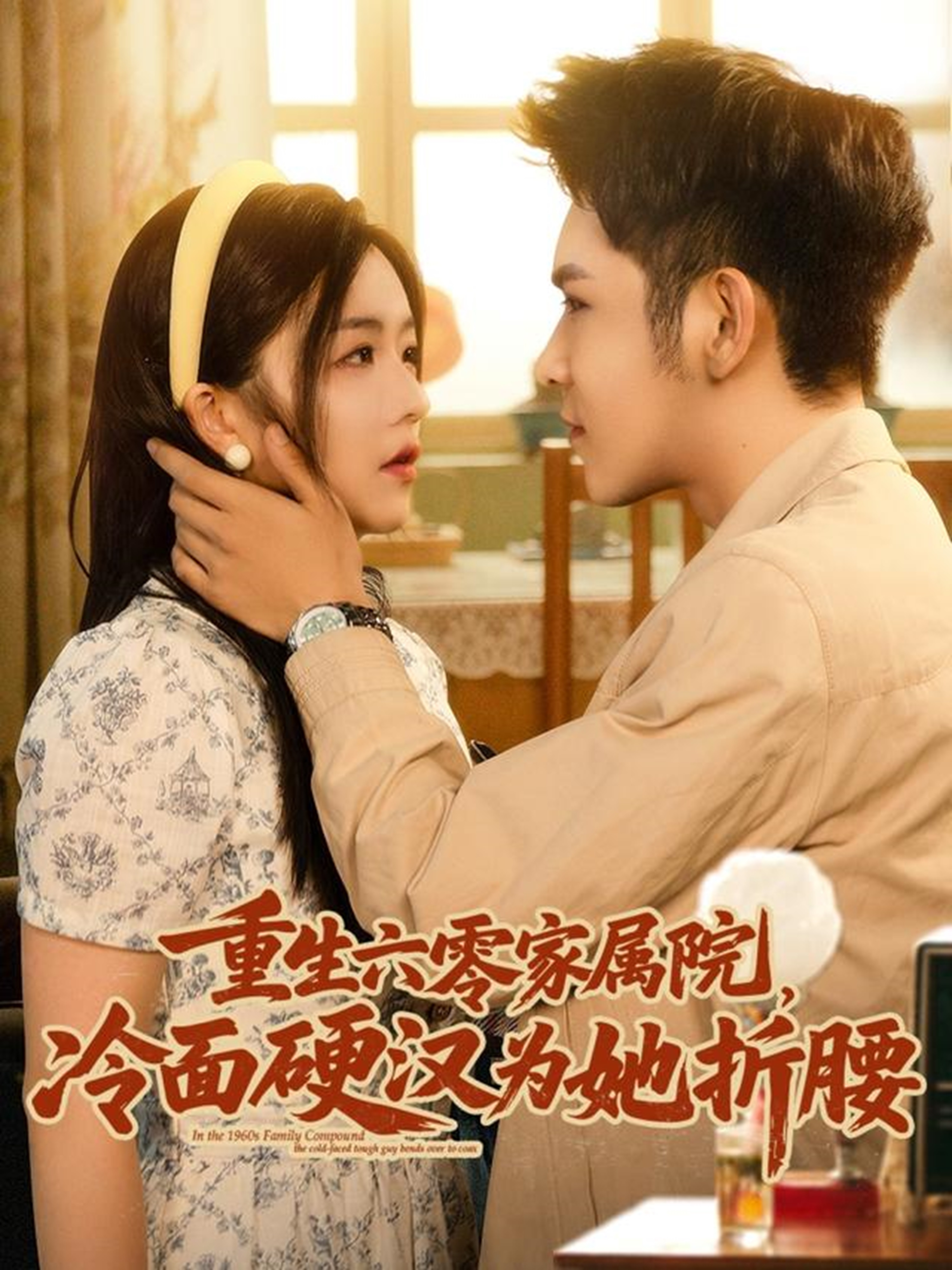 鸭王1完整线观看百度